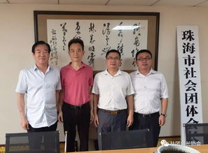 中国社会经济决策咨询中心主任辜卢密一行来访 共商社会经济咨询服务合作