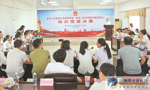 市人力资源和社会保障局 赋能经济社会发展，暖心贴心服务相随