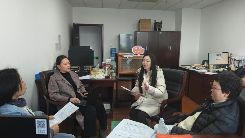 深耕教学 创新驱动未来 2024年财税学院经济学教研室年度总结与2025年展望及社会经济咨询服务融合