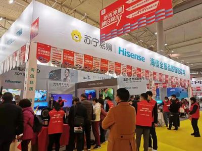 成都高水准恢复会展活动，多举措筑牢常态化疫情防控与社会经济咨询服务体系